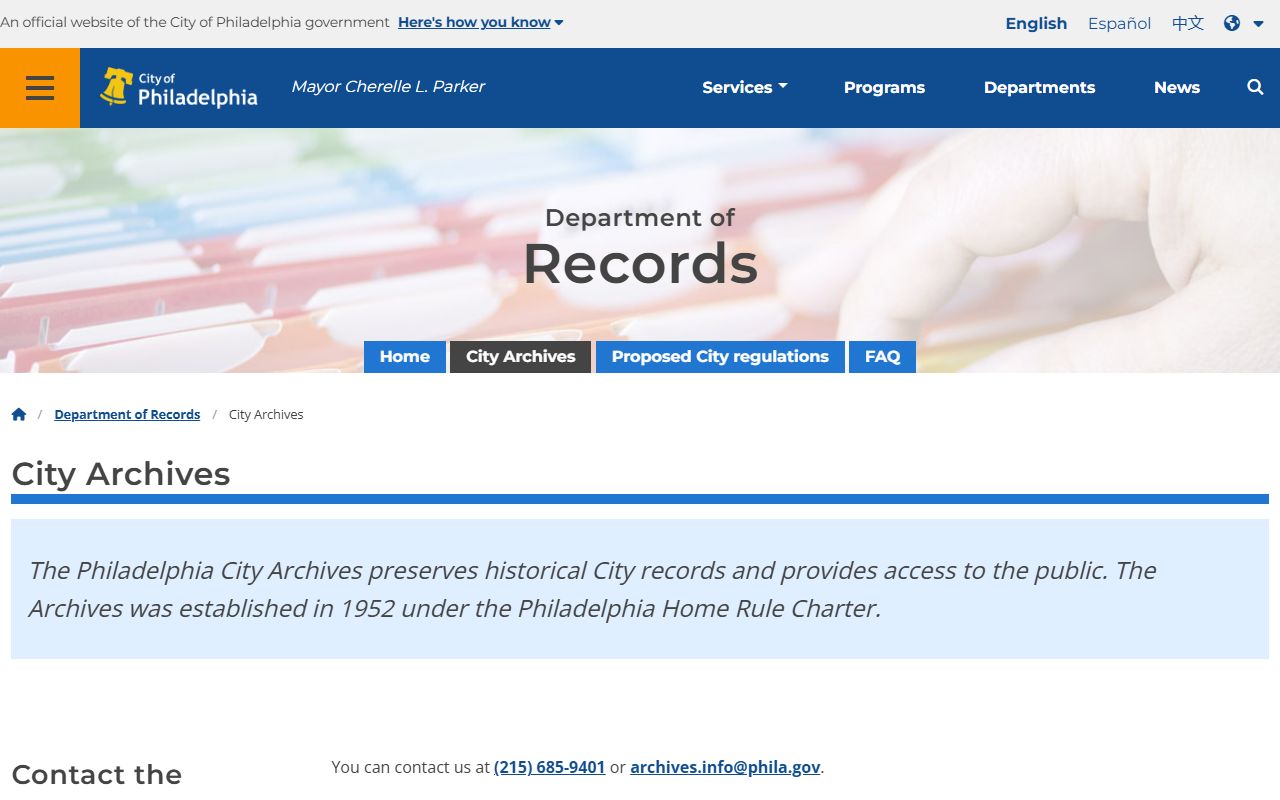 Philadelphia people search public records department page