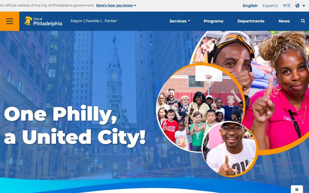 City of Philadelphia people search records portal