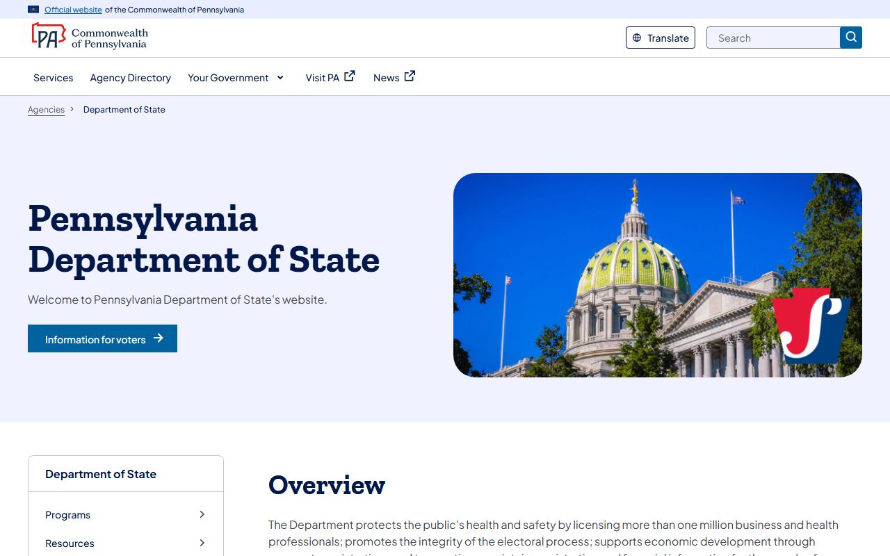 Pennsylvania Department of State license verification for people search